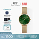 丹尼爾惠靈頓（DanielWellington）DW女士手表小眾輕奢流金鋼帶石英腕表送女友生日禮物DW479