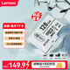 聯(lián)想（Lenovo）瑞天 128GB TF（MicroSD）內存卡 U3 V30 A2 手機平板監控行車(chē)記錄儀專(zhuān)用卡