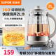 蘇泊爾（SUPOR）養生壺新款2L升大容量煮茶器燒水壺花茶壺恒溫316L電熱水壺2000W大功率辦公室家用保溫煮茶養生壺 2L 【316L不銹鋼】大火速沸