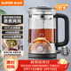 蘇泊爾（SUPOR）養生壺煮茶器大容量蒸汽噴淋煮茶壺泡茶燒水壺電熱水壺保溫旋鈕調控304不銹鋼辦公家用SW-12C08
