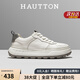 皓頓（HAUT TON）男鞋2026真皮厚底小白鞋男士時(shí)尚增高休閑運動(dòng)鞋新款百搭跑步鞋 白色 40 -適合運動(dòng)鞋41碼