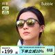 BUBBLE定制跑步騎行護目運動(dòng)太陽(yáng)鏡登山防滑防曬近視可配度數墨鏡羚羊 墨石Moshi(深色透明框+鍍膜偏光鏡片) 【現貨速發(fā)】無(wú)度數偏光鏡