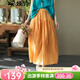 安婭詩(shī)半身裙女夏季文藝寬松雙層棉麻半身裙女中長(cháng)款松緊高腰大擺裙純色飄逸薄款長(cháng)裙 黃色 均碼
