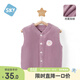 舒貝怡兒童馬甲立領(lǐng)秋冬寶寶保暖馬夾男女童可愛(ài)背心坎肩外套上衣紫100
