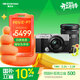 奧林巴斯（OLYMPUS）PEN E-P7微單相機 E-P7數碼相機 雙鏡頭 色彩創(chuàng  )作（14-42mm & 40-150mm）銀色 贈華為手環(huán)10