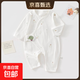 新生嬰兒兒衣服夏季純棉初生寶寶連體衣薄款嬰兒蝴蝶衣透氣和尚服 夏季小象 59cm