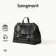 Songmont山下有松山行系列游歷公文包復古皮雙肩包【生日禮物】 煙墨黑小號（白鋼五金）現貨