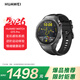HUAWEI WATCH GT 5 Pro 國家補貼15%曜石黑46mm華為智能手表玄璣感知系統進(jìn)階運動(dòng)情緒健康助手