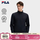FILA 斐樂(lè )官方男士針織長(cháng)袖外套2026春新款休閑簡(jiǎn)約保暖立領(lǐng)上衣