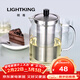 明尊（LIGHTKING）耐熱玻璃茶壺 大容量花茶壺茶水壺304不銹鋼過(guò)濾內膽泡茶壺 S'046/1000ml