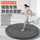 中歐室內原地跑步墊專(zhuān)用超慢跑墊減震防滑隔音家用靜音加厚緩震地墊子 加厚升級 灰色【直徑64cm】 厚度30mm