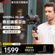 智云云臺穩定器WEEBILL 3S 相機手持防抖微單反拍攝影像神器vlog自拍照平衡三軸支架直播視頻 WEEBILL 3S 標配