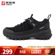 探路者（TOREAD）登山鞋男女新款戶(hù)外運動(dòng)防滑耐磨加絨保暖舒適徒步鞋 黑色 男 42