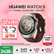 華為（HUAWEI）【38女神節禮物】WATCH 5智能手表鴻蒙AI運動(dòng)eSIM獨立通話(huà)X-TAP智感窗體溫血氧呼吸監測腕上小藝 46mm木星棕-深棕色素皮復合表帶