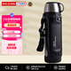 虎牌（TIGER）便攜大容量保溫杯戶(hù)外露營(yíng)運動(dòng)水壺MHK-A201-XC不銹鋼2L開(kāi)學(xué)禮物
