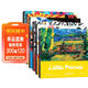 嘉盛英語(yǔ)歌謠繪本(套裝共6冊)?精裝英文繪本 聽(tīng)歌謠 學(xué)英語(yǔ) 兒童年貨節送禮