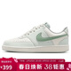 耐克NIKE女子百搭潮流板鞋COURT VISION LO 運動(dòng)鞋IM1652-006白綠37.5