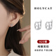 Holycat懷里貓S925純銀耳環(huán)女韓版簡(jiǎn)約耳扣小眾日常通勤百搭耳飾品生日禮物女生 豬鼻子純銀耳扣一對