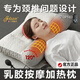 IVLISA法國品牌頸椎枕成人頸椎專(zhuān)用護頸椎助睡眠加熱按摩蕎麥枕頭護頸枕 乳膠款【按摩熱敷充氣】 適合頸椎病輕度  軟硬適中
