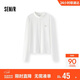 森馬（Semir）長(cháng)袖T恤女半高領(lǐng)小心機分割2025冬刺繡緊身磨毛上衣109725101006