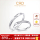 CRD克徠帝【現貨閃發(fā)】漪動(dòng)鉆石情侶款對戒婚戒結婚訂婚求婚鉆戒 PT950鉑金 一對 男戒約1分 女戒共約3分