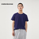 美特斯邦威短袖T恤男士純棉衣服新款男裝打底衫內搭 深軍藍 S
