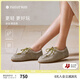 natursun奚夢(mèng)瑤同款袋鼠鞋女春季新款牛津鞋休閑老錢(qián)風(fēng)樂(lè )福鞋單鞋 灰色 37