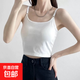 夏季美背露臍短款小吊帶背心女修身遮副乳外穿內搭打底上衣 白色 M
