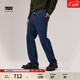 Levi's【商場(chǎng)同款】李維斯冬暖系列25秋冬新款男士514直筒牛仔褲00514 中藍色 32 (32)