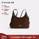 蔻馳（COACH）【品牌直供】女士ELLA單肩斜挎包松露色CCE49禮物