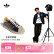 adidas王安宇同款SUPERSTAR II經(jīng)典貝殼頭板鞋男女阿迪達斯三葉草   黑色/棕色/奇妙白(推薦腳型偏瘦選小半碼)   43