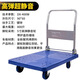 飛之月折疊平板車(chē)靜音膠板手推車(chē)倉庫拉貨搬運工具工業(yè)周轉車(chē)承重1600斤 60*90 輕音款 【面板刻字800斤】