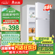 志高（CHIGO）小冰箱迷你小型家用冷藏冷凍兩用宿舍出租房用雙門(mén)辦公室電冰箱節能省電 補貼 88L 白色升級款 一級能效 冷藏冷凍