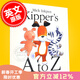 現貨 現貨 小狗奇普的字母大冒險 英文原版 Kipper's A to Z: An Alphabet Adventure 自然拼讀字母繪本 米克英克潘Mick Inkpen小狗卡皮