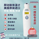 醫速準美國進(jìn)口Exergen顳動(dòng)脈體溫計額溫槍醫用高精度精準嬰兒兒童成人