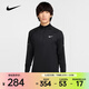 耐克 （NIKE）2026年男子AS M NK DF STRIDE HZ MIDLAYERPOLO衫 HV2181-010 L