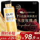 OLAY全新鎏光潤澤沐浴露黃金瓶550g永夜玫瑰香添加角鯊烷持久留香男女