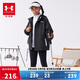 安德瑪（Under Armour）童裝戶(hù)外服男大小童梭織兩件套秋冬外套244122340 黑/灰 160 