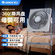 格力轉頁(yè)落地電風(fēng)扇 鴻運臺式家用電風(fēng)扇 大風(fēng)力客廳宿舍臥室臺扇 淺灰色【12寸機械式】