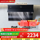 華帝（VATTI）官方吸抽油煙機燃氣灶具套裝側吸式家用小尺寸23m3大吸力智能自動(dòng)洗 單煙機：171揮手智控