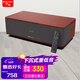 山水（SANSUI）S300 家庭電視K歌一體機多媒體有源音響木質(zhì)HIFI環(huán)繞重低音炮投影儀無(wú)線(xiàn)藍牙連電視影院音箱 新款S300一體式音響