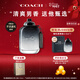 蔻馳（COACH）摩登巖蘭男士淡香水100ml生日女神節禮物男生紐約香氛禮物