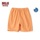 MUJI 嬰童 防紫外線(xiàn) 易干褲 兒童褲子童裝男童女童五分褲防曬CC23KA4S 橙色 100 /53