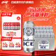 百威冰啤 清爽冰釀麥香 小麥啤酒beer  京東物流 啤酒整箱 500ml*18 易拉罐