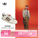 adidas明星同款 SUPERSTAR II新年款經(jīng)典板鞋男女阿迪達斯三葉草   白色/柔和棕/礬土棕   42