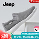 Jeep吉普男鞋夏季網(wǎng)面透氣一腳蹬懶人鞋簡(jiǎn)約百搭軟底運動(dòng)男士休閑鞋 灰色(皮鞋碼) 41