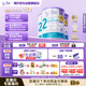 Bubs澳洲嬰幼兒A2配方羊奶粉2段800g*3(6-12個(gè)月）小分子蛋白