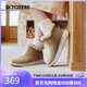 斯凱奇（Skechers）女靴秋冬季百搭中筒休閑靴軟底百搭高幫鞋馬丁靴144771C