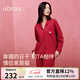 ubras云棉草本套頭開(kāi)襟翻領(lǐng)長(cháng)袖長(cháng)褲套裝睡衣女家居服軟棉棉 【翻領(lǐng)】小馬絲絨紅色-女款 NEW M
