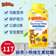 小熊糖（L'il critters）麗貴兒童維生素軟糖300粒 麗貴小熊軟糖 含d3 寶寶愛(ài)吃水果味 300粒*1瓶
